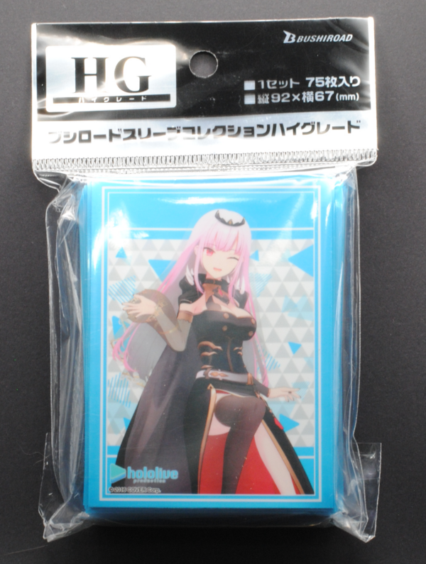 front of Bushiroad Sleeve Collection High Grade Vol.3925 Hololive Production "Mori Calliope" 2023ver. Pack