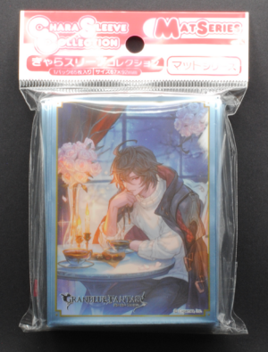front of Chara Sleeve Collection Matte Series GRANBLUE FANTASY Sandalphon