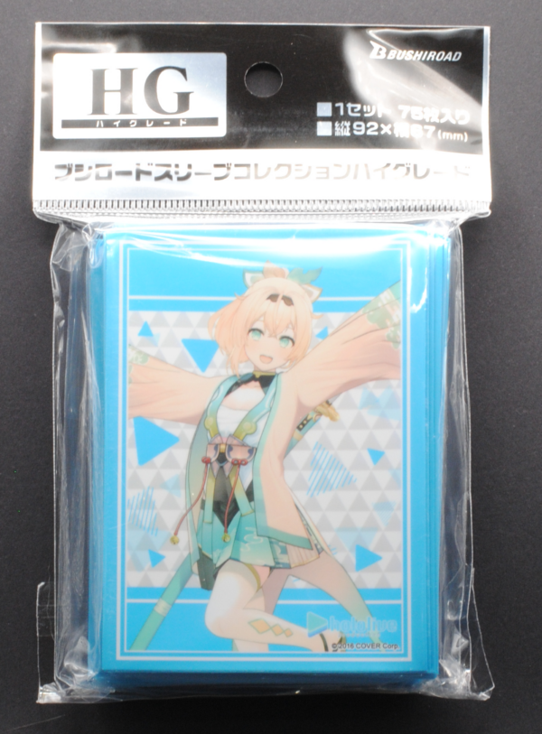 front of Bushiroad Sleeve Collection High Grade Vol.4080 Hololive Production "Kazama Iroha" 2023ver. Pack