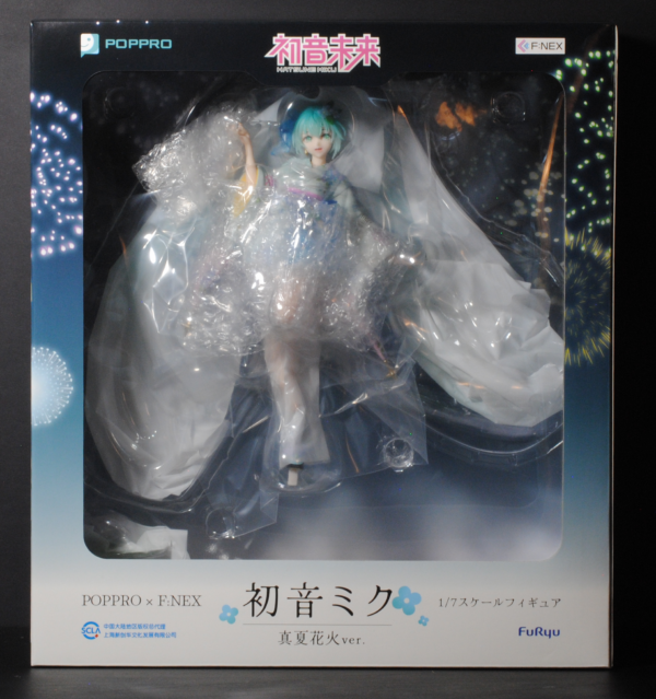 front of Hatsune Miku Summer Fireworks ver. 1/7 Scale Figure