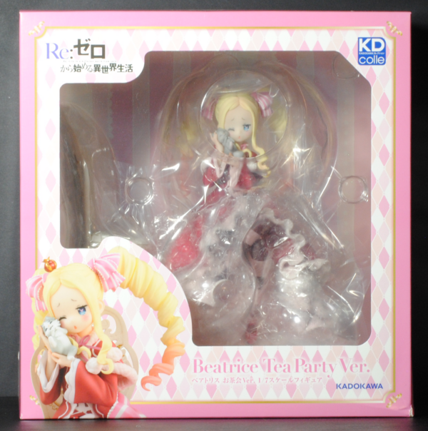 front of KDcolle Re:ZERO -Starting Life in Another World- Beatrice: Tea Party ver.