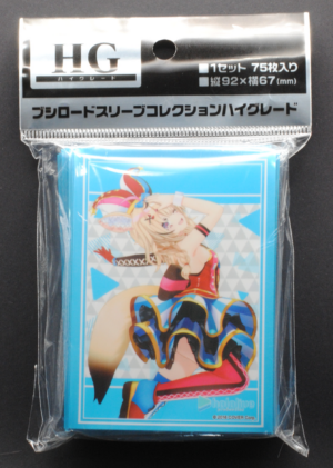 front of Bushiroad Sleeve Collection High Grade Vol.4075 Hololive Production "Omaru Polka" 2023ver. Pack