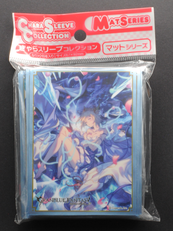 front of Chara Sleeve Collection Matte Series GRANBLUE FANTASY Europa (No.MT1736) Pack