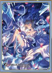 sample image of Chara Sleeve Collection Matte Series GRANBLUE FANTASY Europa (No.MT1736) Pack