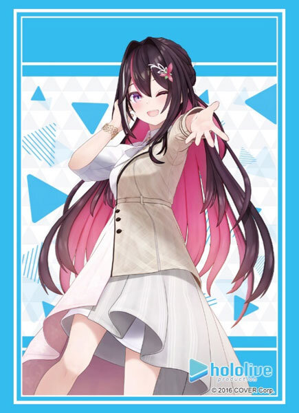 sample image of Bushiroad Sleeve Collection High Grade Vol.3971 Hololive Production "AZKi" 2023ver. Pack