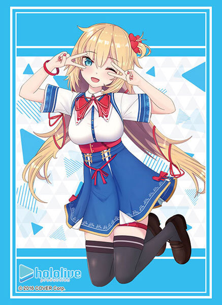 sample image of Bushiroad Sleeve Collection High Grade Vol.3974 Hololive Production "Akai Haato" 2023ver. Pack