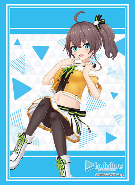sample image of Bushiroad Sleeve Collection High Grade Vol.3976 Hololive Production "Natsuiro Matsuri" 2023ver. Pack