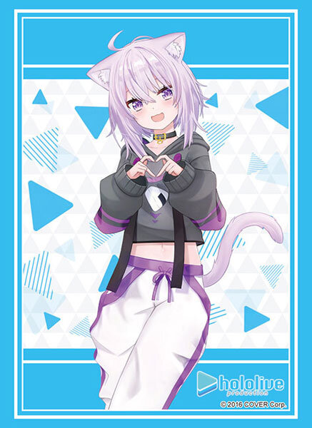 sample image of Bushiroad Sleeve Collection High Grade Vol.4008 Hololive Production "Nekomata Okayu" 2023ver. Pack
