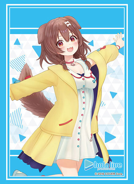 sample image of Bushiroad Sleeve Collection High Grade Vol.4009 Hololive Production "Inugami Korone" 2023ver. Pack