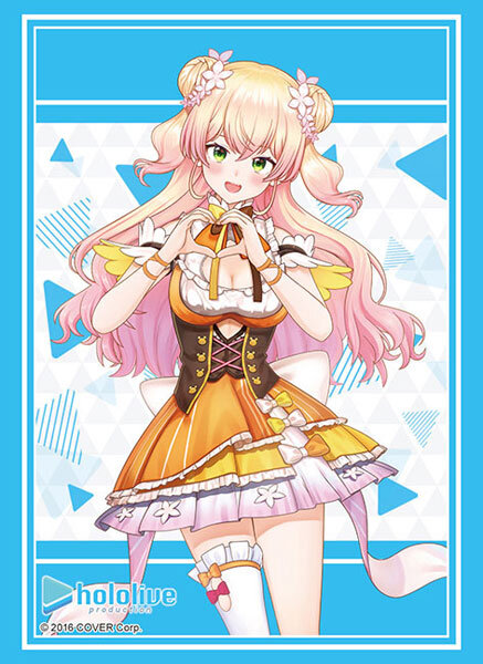 sample image of Bushiroad Sleeve Collection High Grade Vol.4073 Hololive Production "Momosuzu Nene" 2023ver. Pack