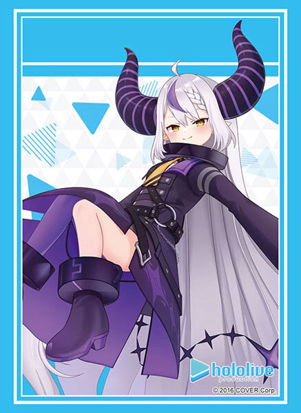 sample image of Bushiroad Sleeve Collection High Grade Vol.4076 Hololive Production "La+ Darknesss" 2023ver.