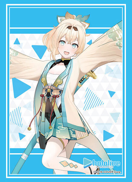 sample image of Bushiroad Sleeve Collection High Grade Vol.4080 Hololive Production "Kazama Iroha" 2023ver. Pack