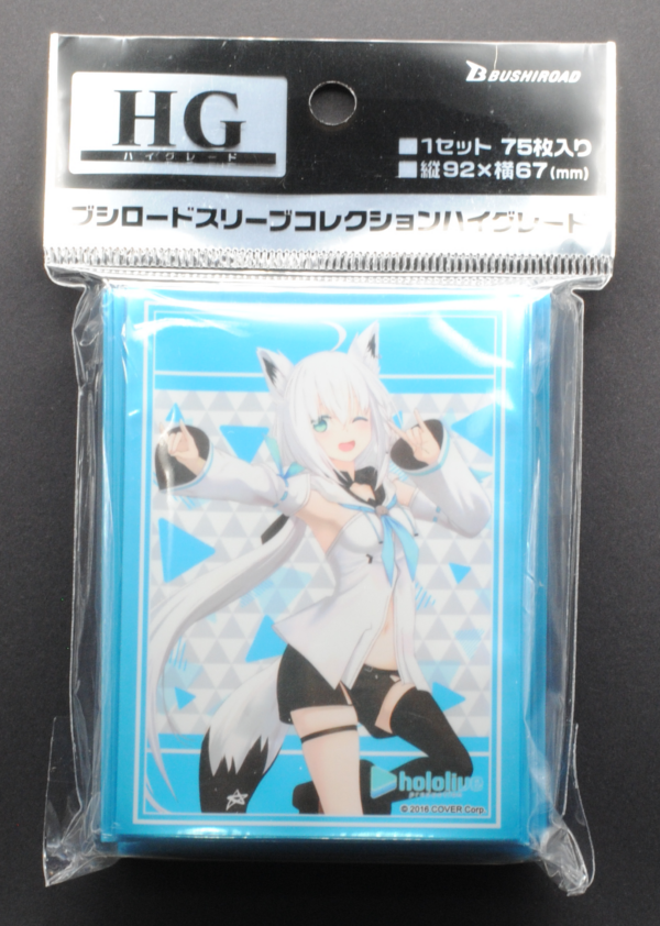 front of Bushiroad Sleeve Collection High Grade Vol.3975 Hololive Production "Shirakami Fubuki" 2023ver. Pack