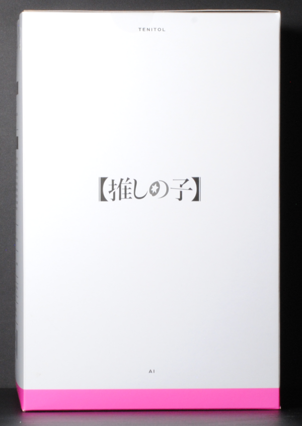 side of TENITOL [Oshi no Ko] Ai Figure