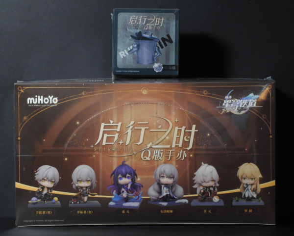 front of Honkai: Star Rail Chibi Figure -Time of Departure- Complete Set with trash can figure