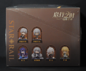 side of Honkai: Star Rail Chibi Figure -Time of Departure- Complete Set