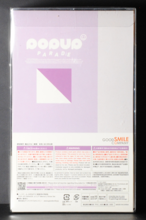 back of POP UP PARADE Re:ZERO -Starting Life in Another World- Emilia Memory Snow Ver. Figure