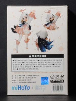 back of Genshin Impact Paimon 1/7 Figure