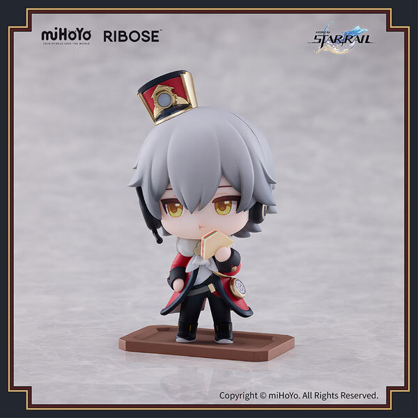 sample image of Honkai: Star Rail Capsule Toy -Welcome to Train Tea Party- Chibi Figure Trailblazer (Male)