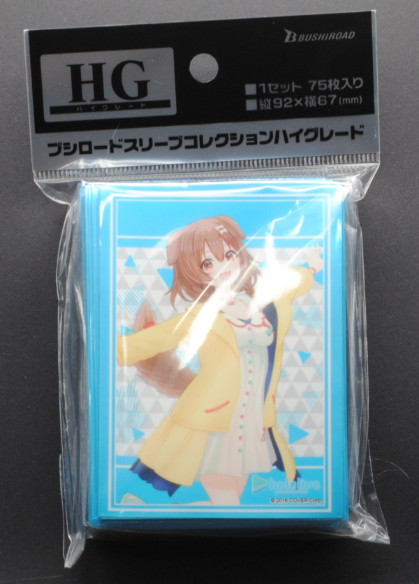 front of Bushiroad Sleeve Collection High Grade Vol.4009 Hololive Production "Inugami Korone" 2023ver. Pack