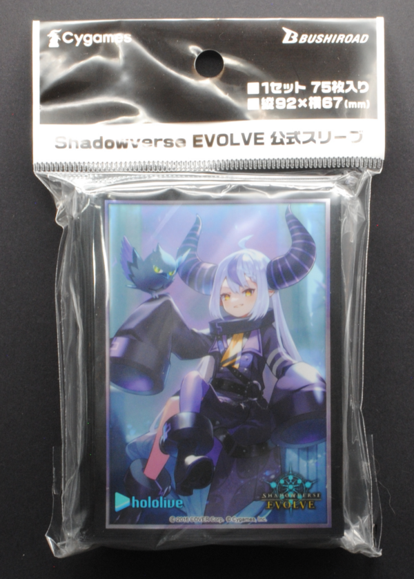 front of Shadowverse EVOLVE Official Sleeve Vol.25 Shadowverse EVOLVE "Laplaton Planet" Pack