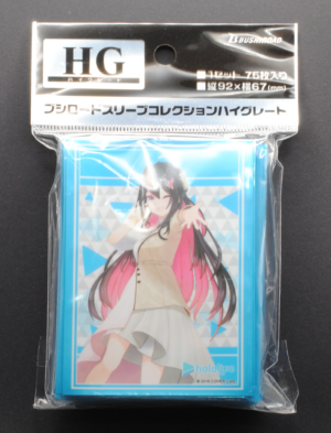 front of Bushiroad Sleeve Collection High Grade Vol.3971 Hololive Production "AZKi" 2023ver. Pack