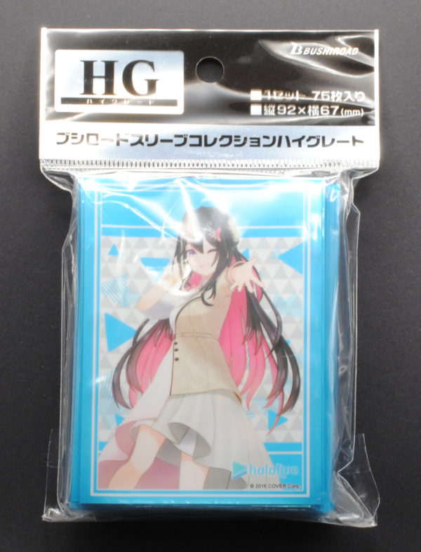 front of Bushiroad Sleeve Collection High Grade Vol.3971 Hololive Production "AZKi" 2023ver. Pack