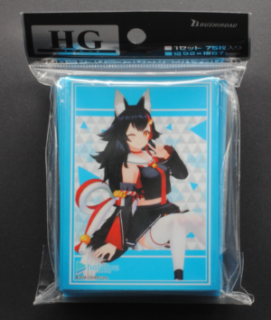 front of Bushiroad Sleeve Collection High Grade Vol.4007 Hololive Production "Ookami Mio" 2023ver. Pack