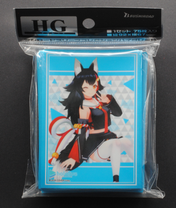 front of Bushiroad Sleeve Collection High Grade Vol.4007 Hololive Production "Ookami Mio" 2023ver. Pack