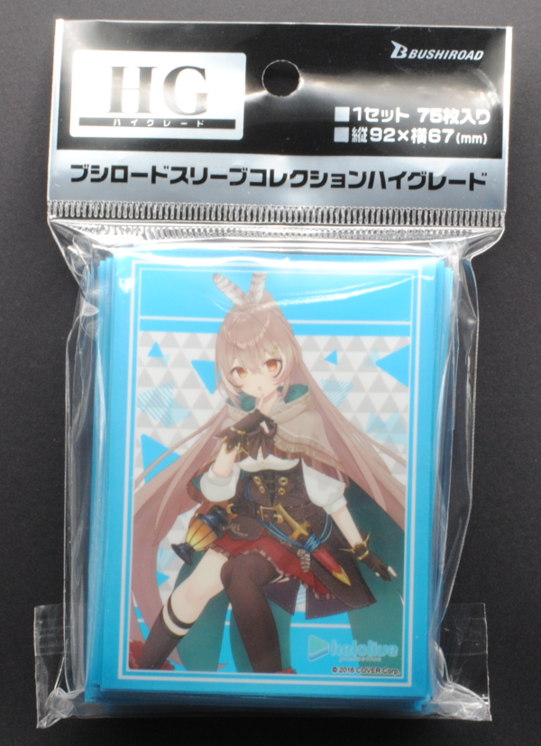 front of Bushiroad Sleeve Collection High Grade Vol.3932 Hololive Production "Nanashi Mumei" 2023ver.Pack