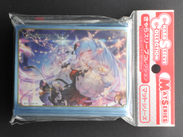 front of Chara Sleeve Collection Matte Series GRANBLUE FANTASY Catura (No.MT1735) Pack