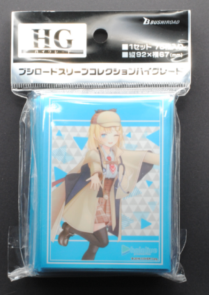 front of Bushiroad Sleeve Collection High Grade Vol.3928 Hololive Production "Watson Amelia" 2023ver.Pack