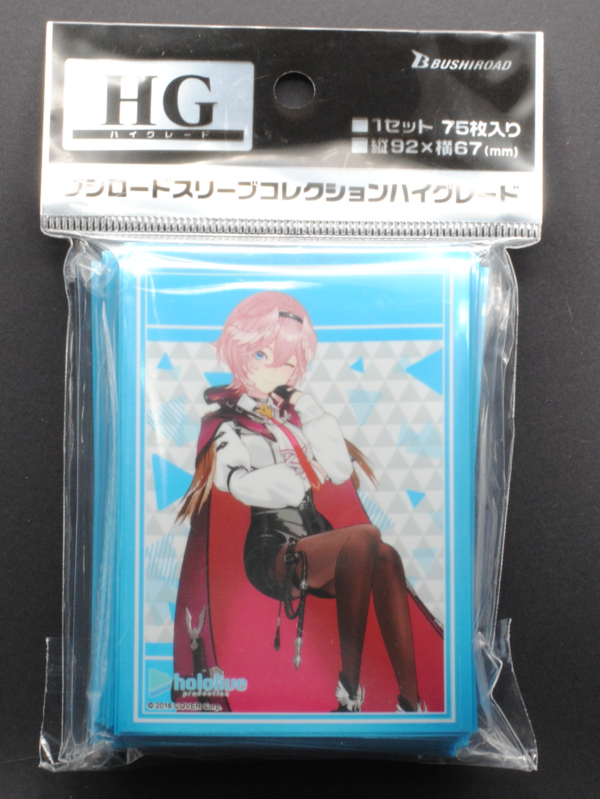 front of Bushiroad Sleeve Collection High Grade Vol.4077 Hololive Production "Takane Lui" 2023ver. Pack