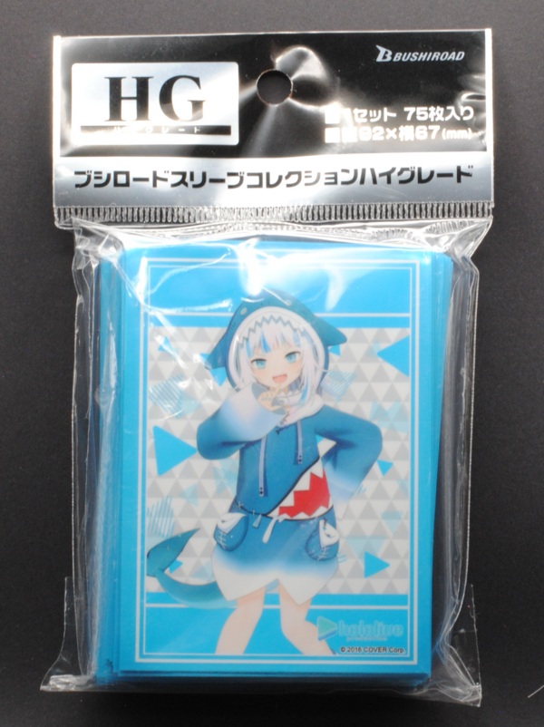 front of Bushiroad Sleeve Collection High Grade Vol.3927 Hololive Production "Gawr Gura" 2023ver.Pack
