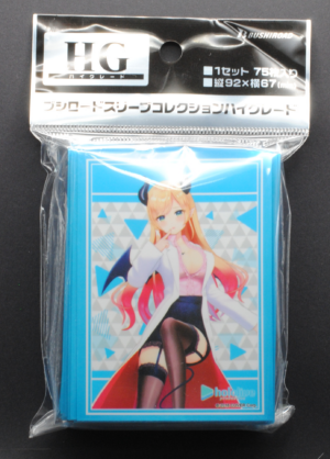 front of Bushiroad Sleeve Collection High Grade Vol.4005 Hololive Production "Yuzuki Choco" 2023ver. Pack