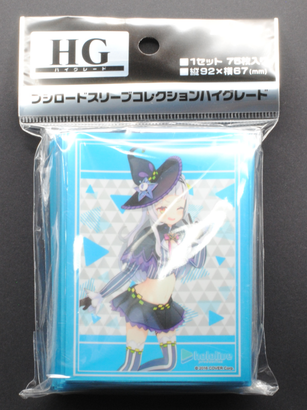 front of Bushiroad Sleeve Collection High Grade Vol.4003 Hololive Production "Murasaki Shion" 2023ver. Pack