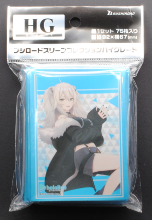 front of Bushiroad Sleeve Collection High Grade Vol.4074 Hololive Production "Shishiro Botan" 2023ver. Pack