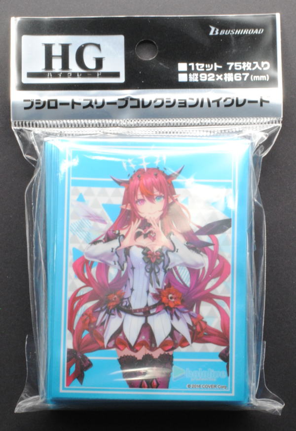 front of Bushiroad Sleeve Collection High Grade Vol.3929 Hololive Production "IRyS" 2023ver.Pack