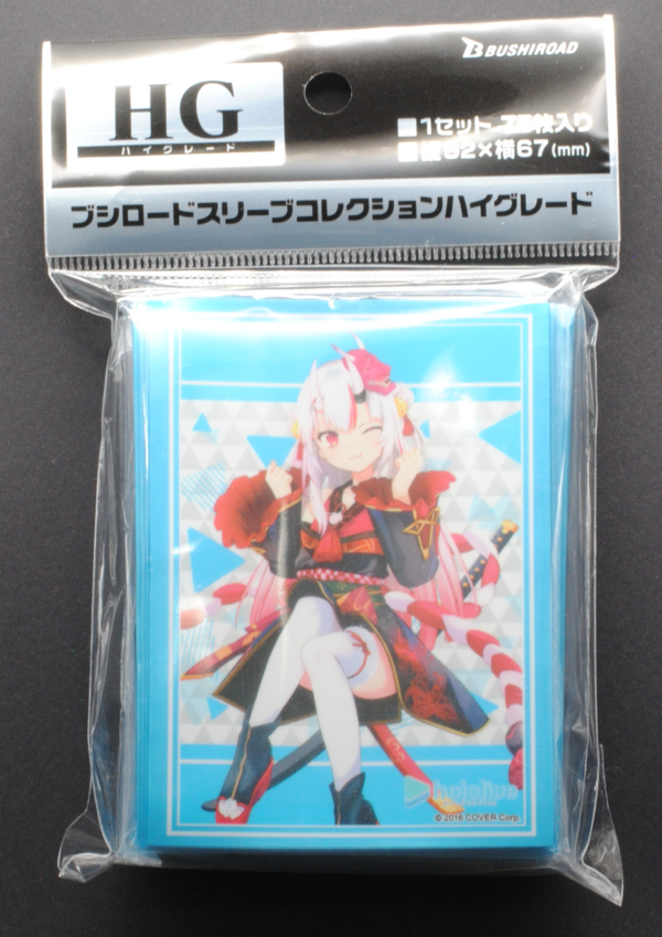 front of Bushiroad Sleeve Collection High Grade Vol.4004 Hololive Production "Nakiri Ayame" 2023ver. Pack