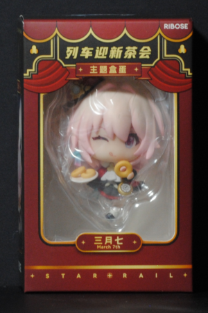 front of Honkai: Star Rail Capsule Toy -Honkai: Star Rail Welcome to Train Tea Party- Chibi Figure March 7th