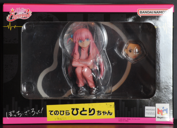 front of box