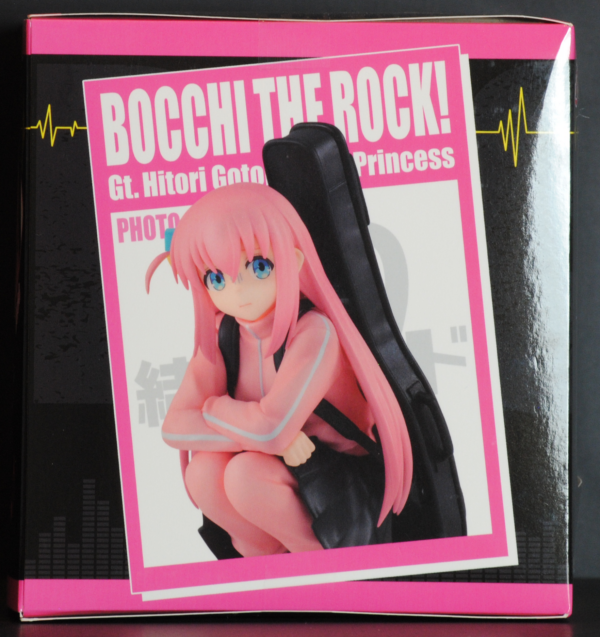 side of box