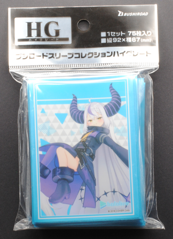 front of Bushiroad Sleeve Collection High Grade Vol.4076 Hololive Production "La+ Darknesss" 2023ver.