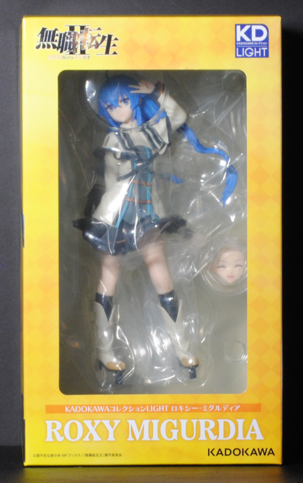 front of KADOKAWA Collection LIGHT Mushoku Tensei: Jobless Reincarnation Roxy Migurdia Figure