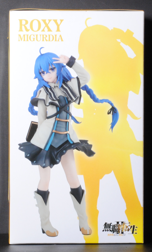 side of KADOKAWA Collection LIGHT Mushoku Tensei: Jobless Reincarnation Roxy Migurdia Figure
