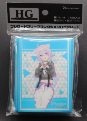 front of Bushiroad Sleeve Collection High Grade Vol.4008 Hololive Production "Nekomata Okayu" 2023ver. Pack
