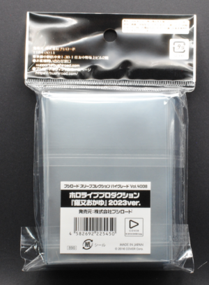 back of Bushiroad Sleeve Collection High Grade Vol.4008 Hololive Production "Nekomata Okayu" 2023ver. Pack