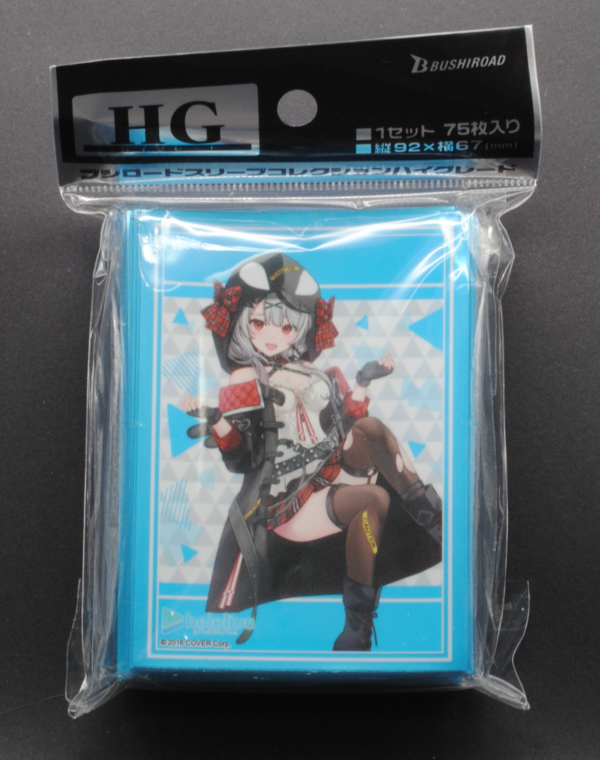 front of Bushiroad Sleeve Collection High Grade Vol.4079 Hololive Production "Sakamata Chloe" 2023ver. Pack