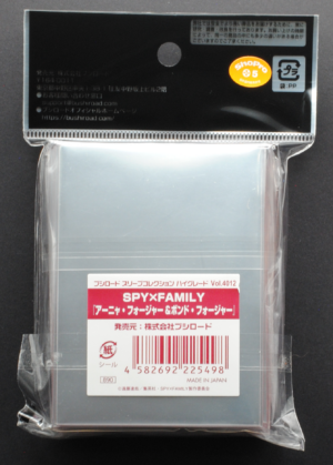 back of Bushiroad Sleeve Collection High Grade Vol.4012 Spy x Family "Anya Forger & Bond Forger"