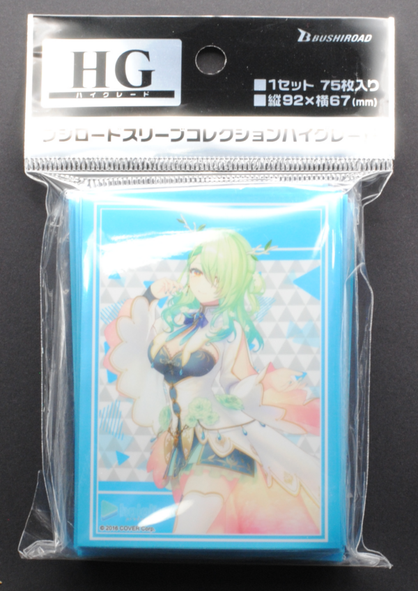 front of Bushiroad Sleeve Collection High Grade Vol.3930 Hololive Production "Ceres Fauna" 2023ver.Pack